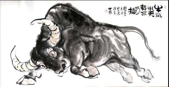 Chinese Zodiac Cattle